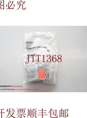 原装供应3SU1550-0AA10-0AA0，金属-三个位置夹，324590