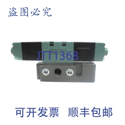 原装供应NUMATICS 153SS431K000030 110-120V .12A 150PSI -10-1F