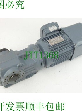 原装供应SEW KH47 DRN90S4/BE2HR/IS/TF 变速箱 50Hz 1.1kW 1455r