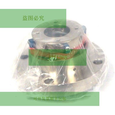 Neu FLOWSERVE B2339852A-3 Wellenhülse Vra
