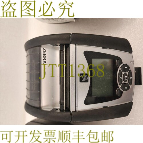 原装供应斑马 QLN320 条码打印机  2