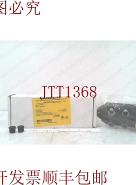 原装供应图尔克4MB12Z-5P3-CS19，MULTIBOX传感器功能盒，E802648