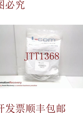 原装供应L-COM TRD855SCR-15 TRD855SCR-15，34741