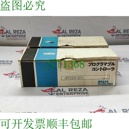 原装供应NP2Y32R-RT1C T-LINK