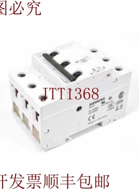 原装供应5SX23,支架,D10