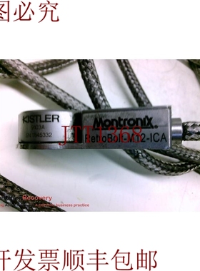 原装供应MONTRONIX RETROBOLT-M12-ICA FORCE 传感器，5 极公头 5