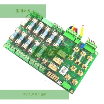 Usato GLUNZ & JENSEN 56039-C Fusibile Tavola