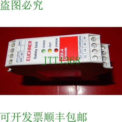 原装供应CES-A-ABA-01, 071850, 安全开关, Euchner