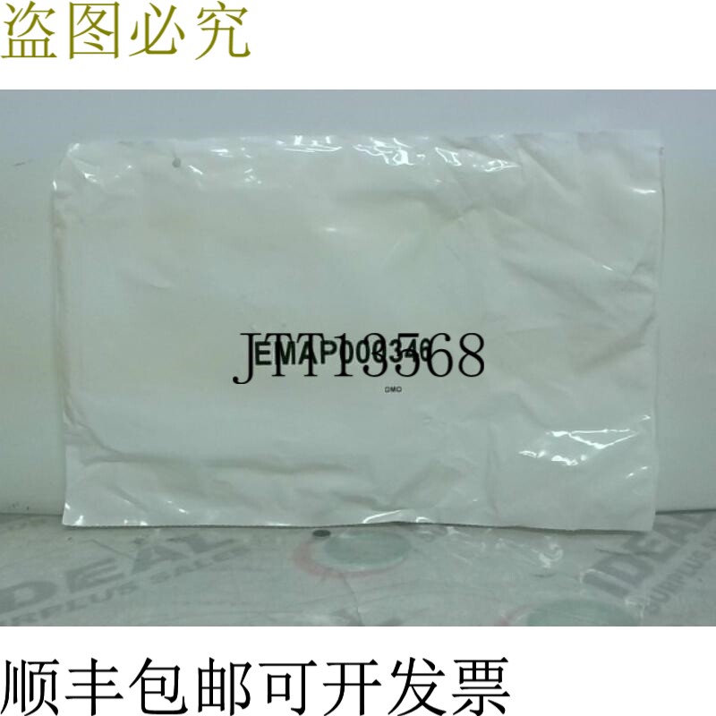 原装供应Lithonia Lighting EMAP000346 安装硬件适用于铝 Exi -