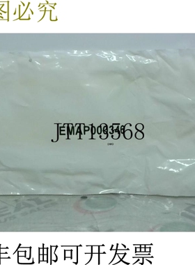 原装供应Lithonia Lighting EMAP000346 安装硬件适用于铝 Exi -