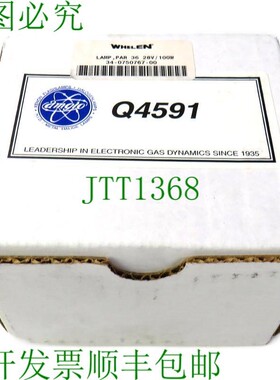 原装供应惠伦·AMGLO PAR 36 34-0750767-00 Q4591