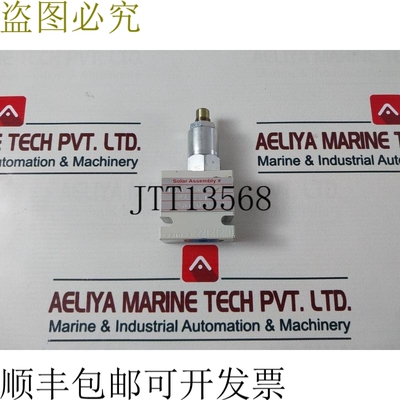 原装供应萨澳丹佛斯 1089636-1 安全阀 2800 Psi
