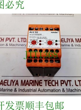 原装供应Minilec alv d2