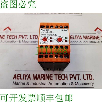 原装供应Minilec alv d2