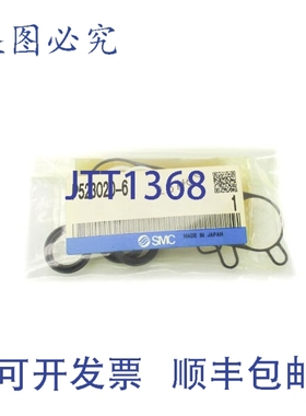 原装供应 P523020-6 NSMP