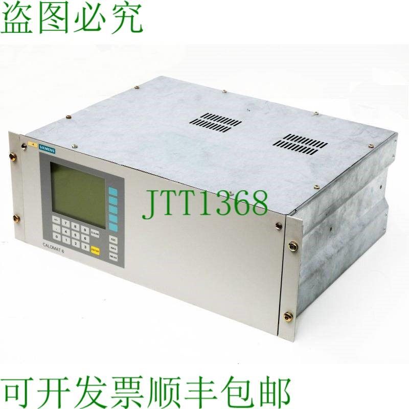 原装供应CALOMAT 6E 7MB2521-0AA00-1AA1 气体分析仪 油气安装-二