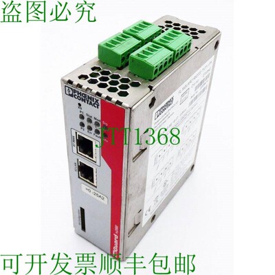 原装供应Phoenix Contact FL MGUARD RS2000 TX/TX VPN 2700642 H