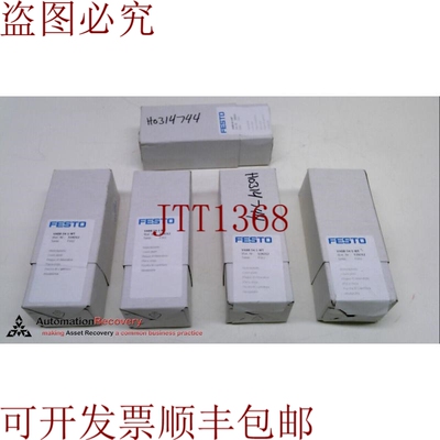 原装供应FESTO VABB-S4-1-WT，板/盖板，539212，请参见 DESC 226