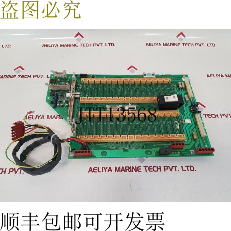 原装供应Nor Controls NA1117.1主板 II HA220853B/B DC-DC 转换