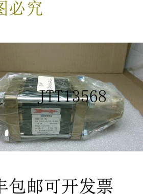 原装供应同轴 VMK 20 NC 气动电磁阀 54 20C110/OP 4-8O 16B 5 -