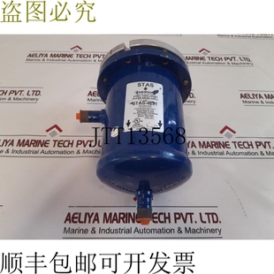 原裝 485t干燥過濾器外殼 供應stas