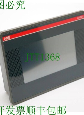 原装供应   CP604 1SAP504100R0001 E:D2触摸屏面板-未使用-