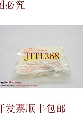 原装供应热销 MELT TECHNOLOGIES INC 62-9223-6930-1，POLYGUN I