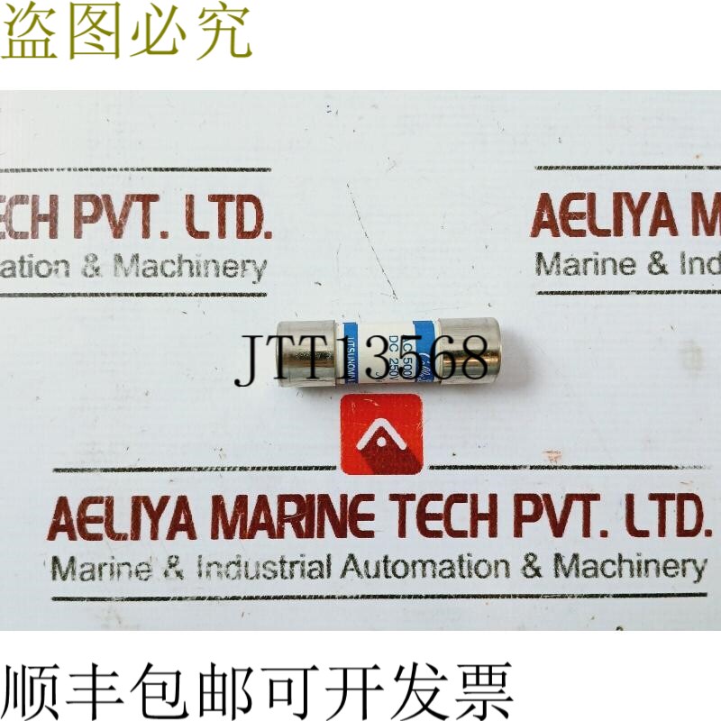 原装供应件套 Cello-lite Uc1 保险丝 1A AC 500V 15K-000-003 M-