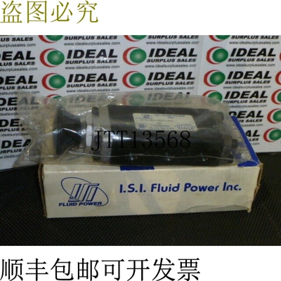 原装供应ISI 375-01-001-43 30-150PSI - 375-01-001-43