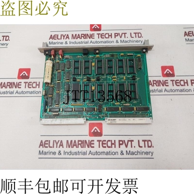 原装供应维美德自动化M851040 PCB卡547006-3B，锌107