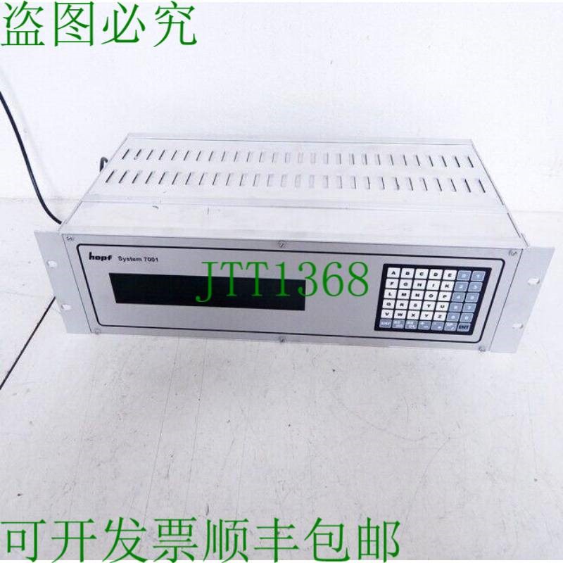 原装供应Hopf  系统 7001  无线电控制手表基础系统 - 二手 -
