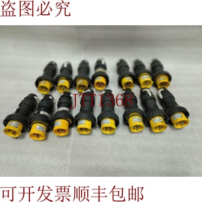 原装供应Cooper Crouse-Hinds CEAG GHG5117304R0001 价格 16A 11