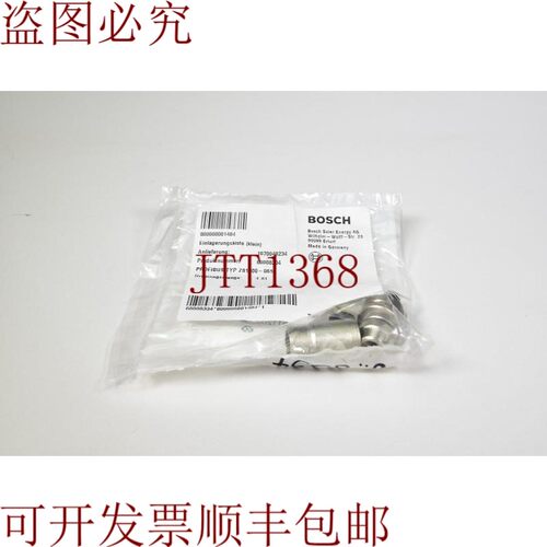 原装供应Beckhoff PROFIBUS TYPE ZS1000-0610,Enchufe,现场施