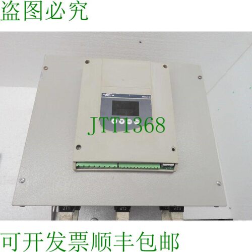 原装供应ATS48C32Q,泰莱机械