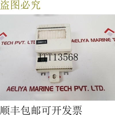 原装供应   di801 数字输入模块3bse020508r1 pr:d（不工作）
