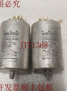 原装供应VOSSLOH SCHWABE 点火器 Z2000S/400 适用于灯泡 600-100