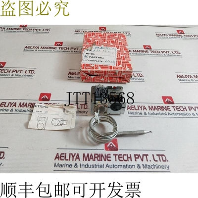 原装供应DANFOSS KP 71 冷却器温控器 400V 2m 毛细管 A0745-E