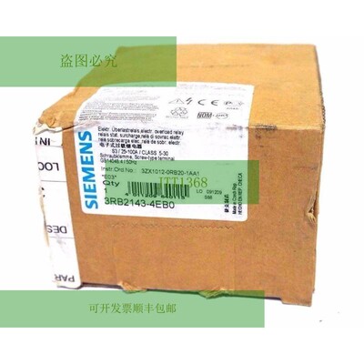 新 3RB2143-4EB0 Sovraccarico Relè 3RB21434EB0