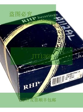 Nuevo R 3311BTNC3 Doble Fila Angular Juntas Cantidad 2