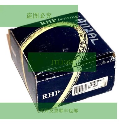 Nuevo R 3311BTNC3 Doble Fila Angular Juntas Cantidad 2