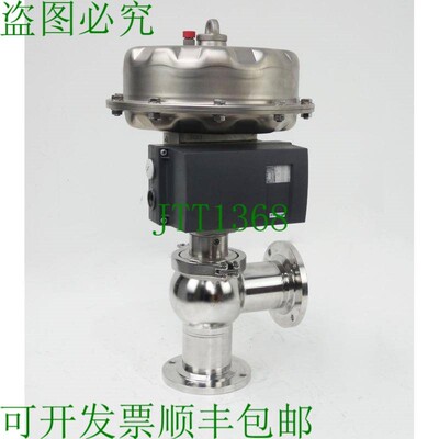 原装供应EVOGUARD 控制阀 R DN065 KV40 10 NC E +  6DR5010-0NG1