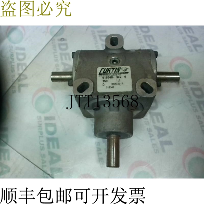 原装供应CURTIS Machine Company 机器型号 150 D 型 1:1 各个 Re