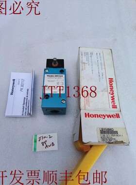 原装供应Honey Well 中断器 LSMB6D