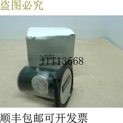 原装供应横河 240711AAAD 已过渡时间计 120V 60HZ -