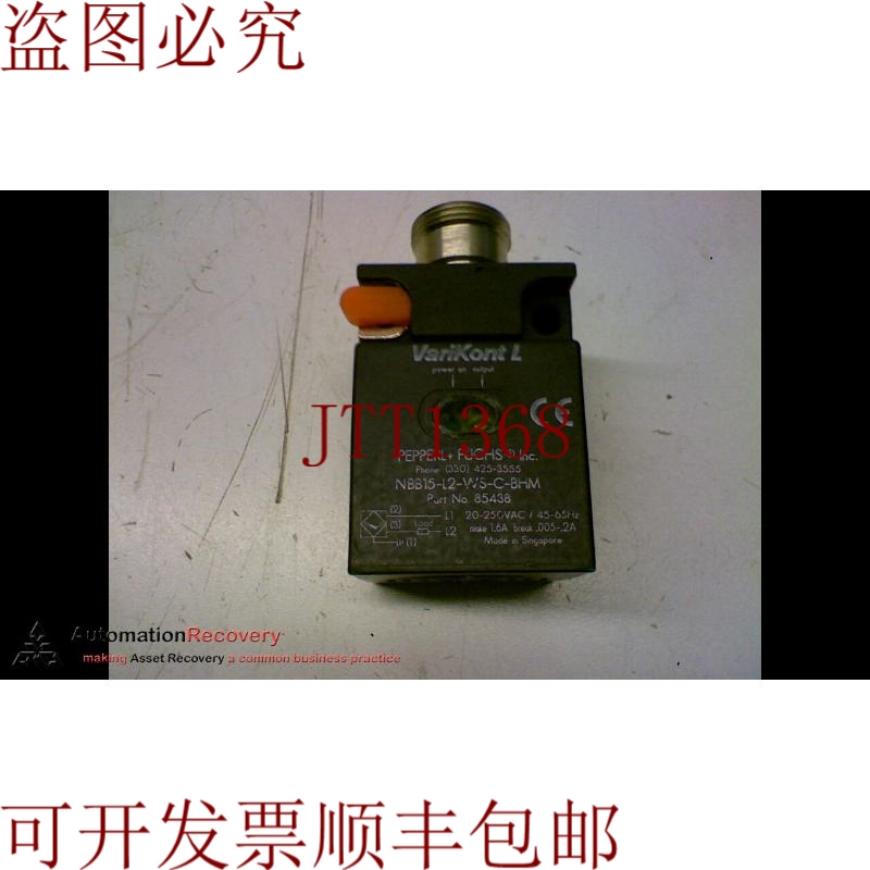 原装供应PEPPERL FUCHS NBB15-L2-WS-C-BHM 接近传感器，20-250 V