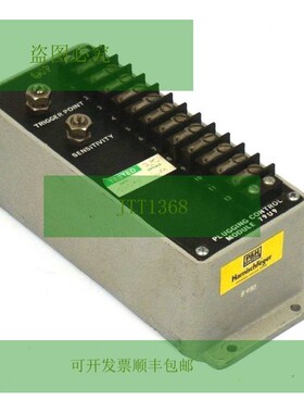 Modulo Di Controllo 堵漏 P &amp; H HARNISCHFER 79U9 Usat