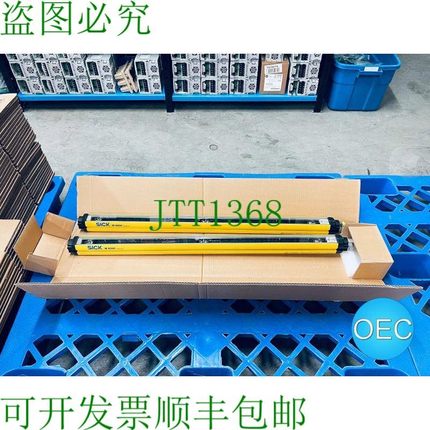 原装供应SICK M4000 ,M40S-034003AA0 和 M40E-034003RB0 -