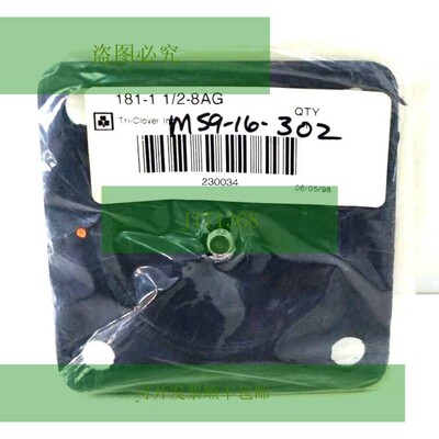 Neu TRI-CLOVER 181-1-1/2-8ag Dichtung 膜 1811128AG