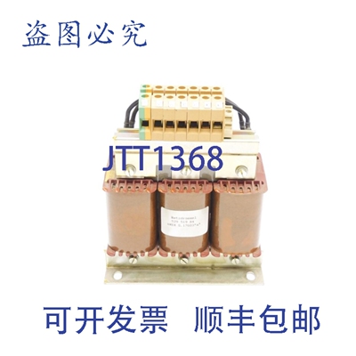 原装供应AWEH S.17603 52951984 UNMP