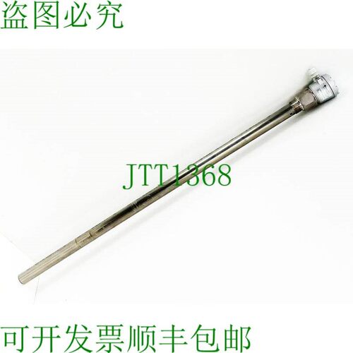 原装供应Endress+Hauser Multicap DC11-REGR2A1F31E L=1180mm 液